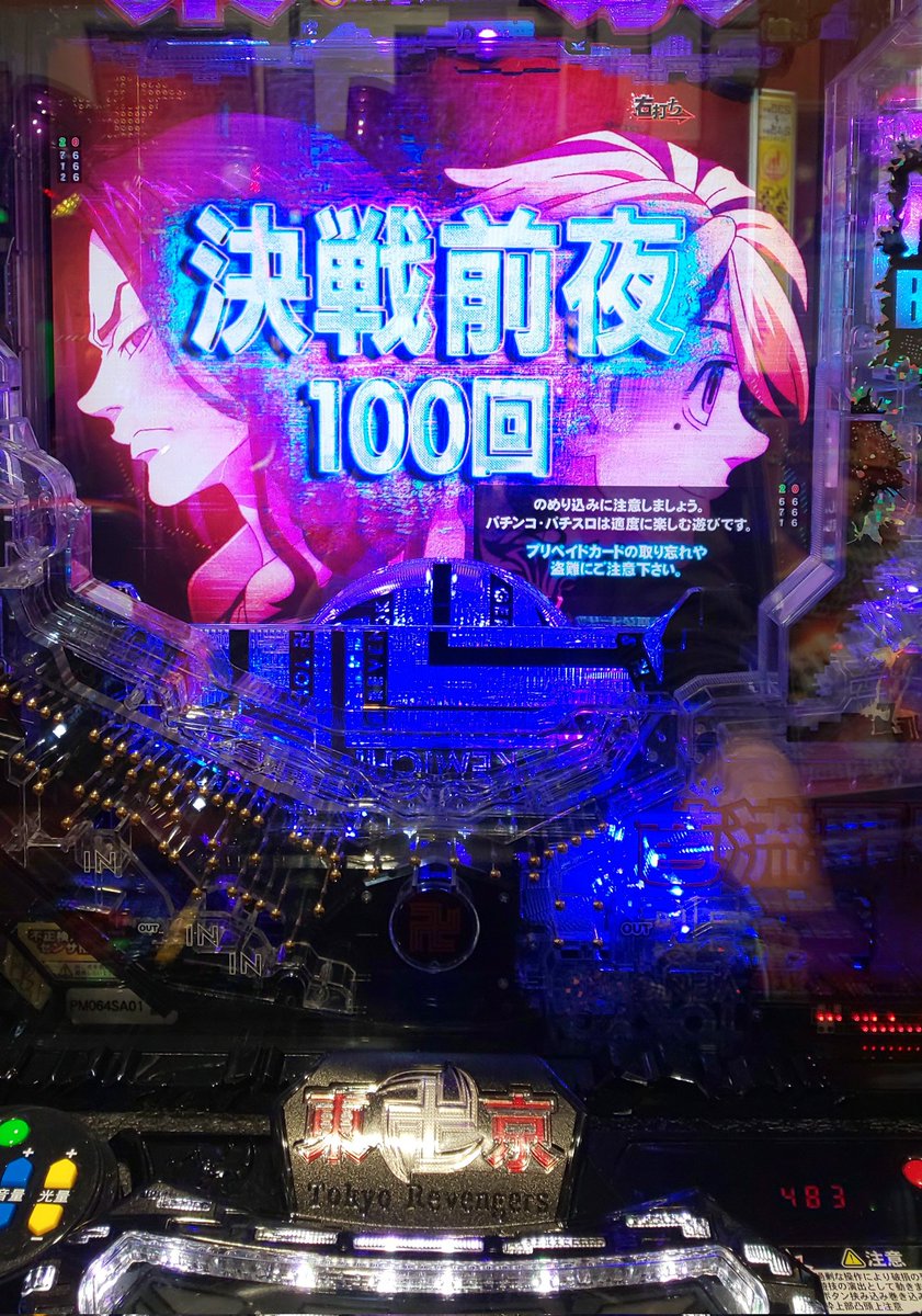 ネギコウ tweet media