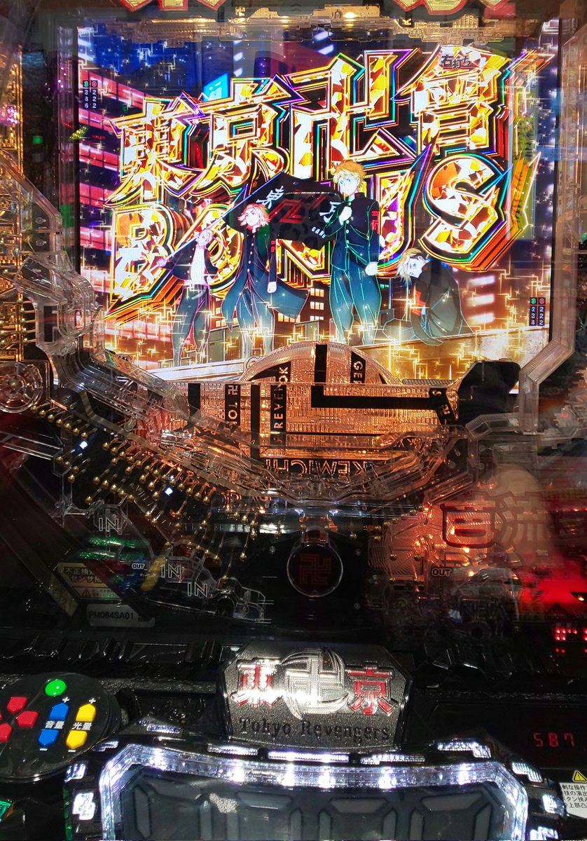 ネギコウ tweet media