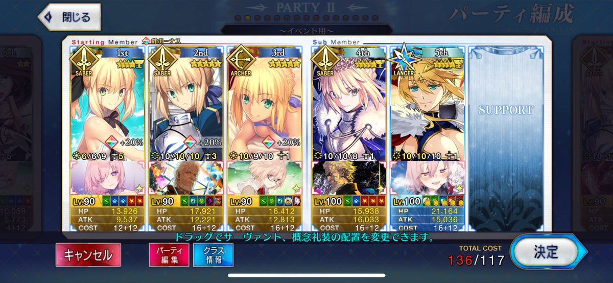 総見人 tweet media