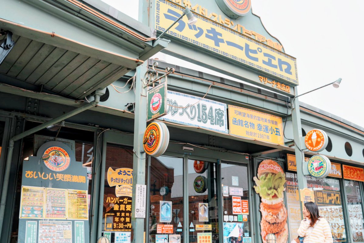 じゅん tweet media