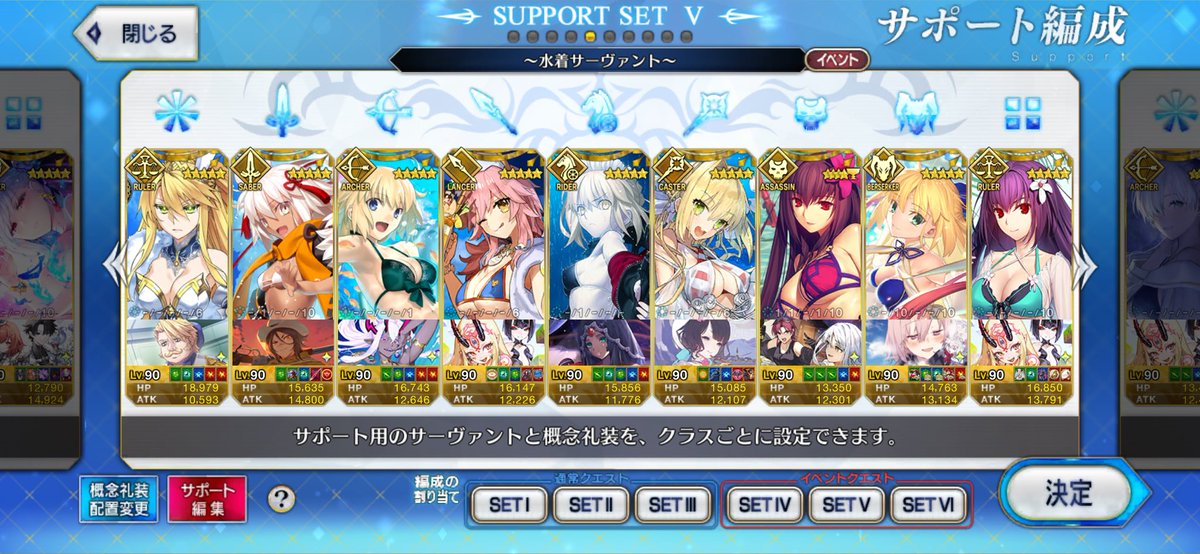 総見人 tweet media