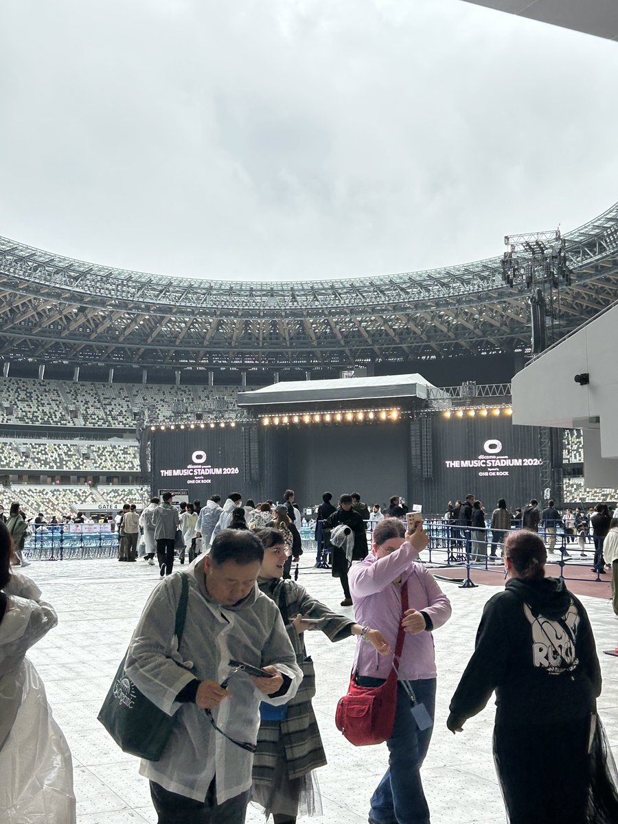 ワンオクキタニだ