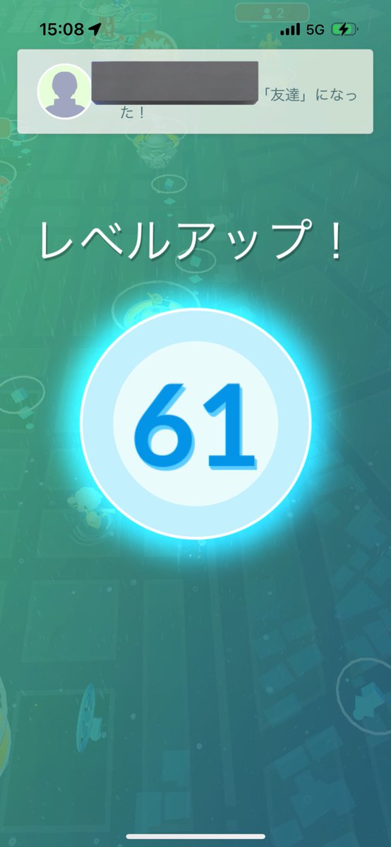 💰べ💰や💰ん💰 tweet media