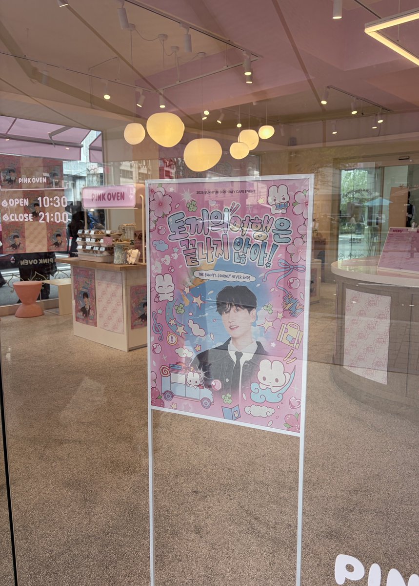 みーな tweet media