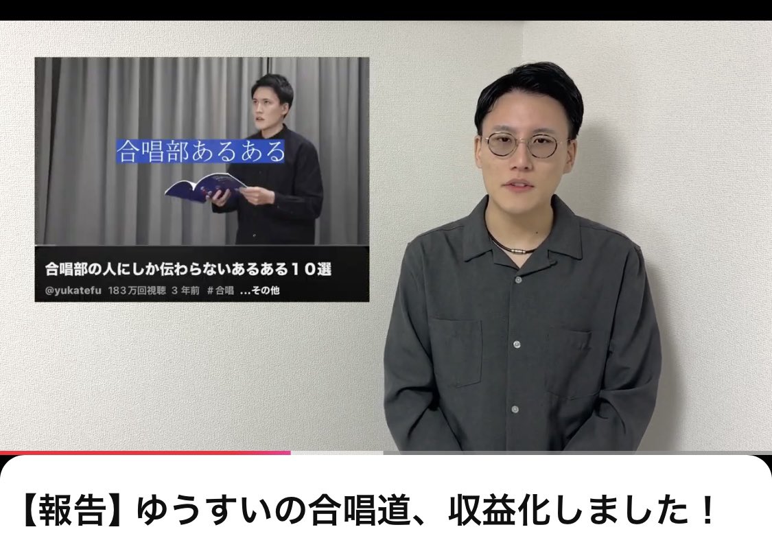 滅びのエビチリ💥 tweet media