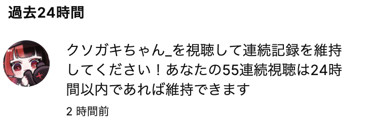 さいころ tweet media