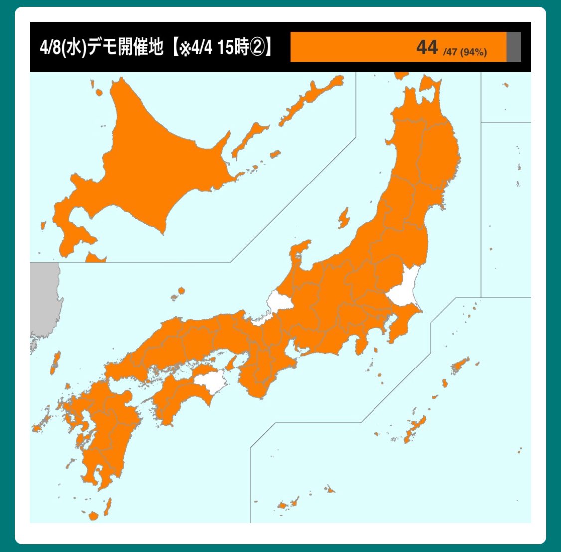 たじま tweet media