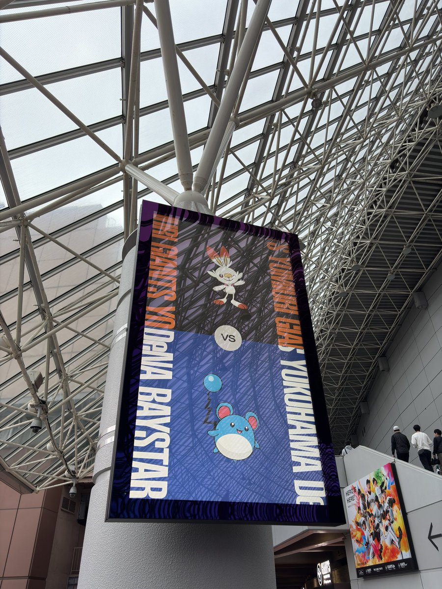 チワワエアライン tweet media