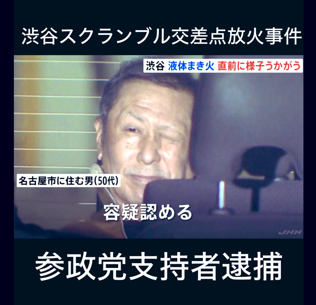 巧妙な偽札 (コウミョウ ナ ニセサツ) tweet media