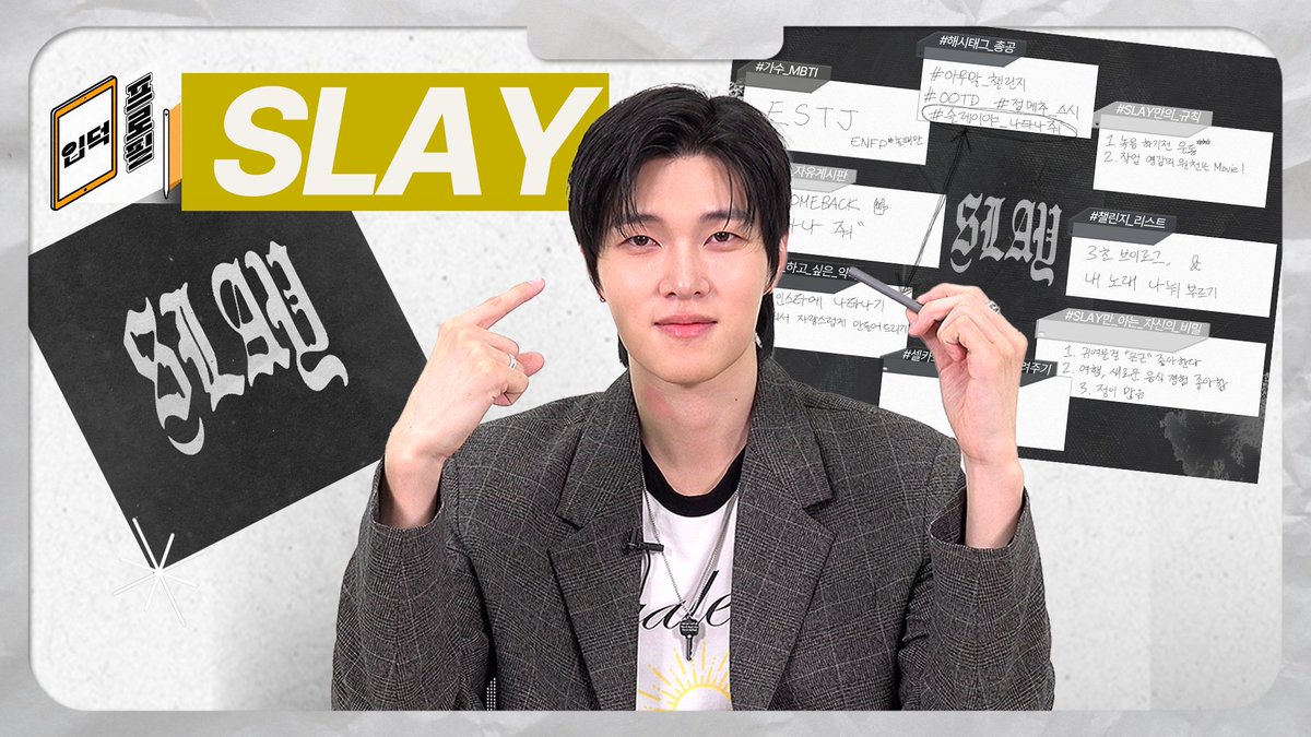 스튜디오 슷슷 STUDIO SS tweet media