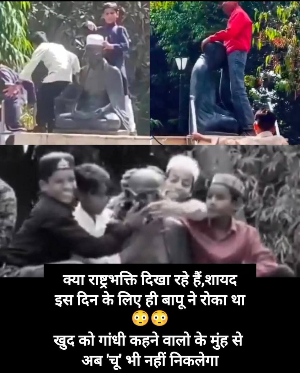 Durgesh Kumar tweet media