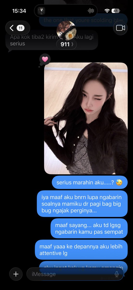 ⭑ airi ⭑ tweet media