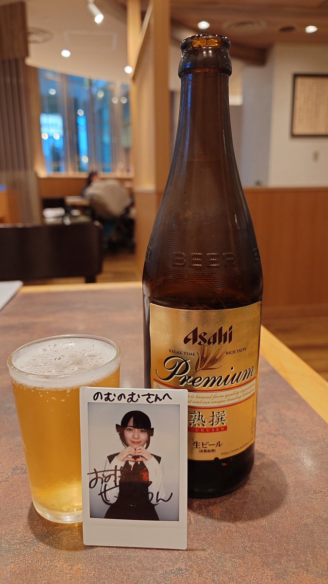 のむのむ。'26まりあんLOVEりんですっ tweet media