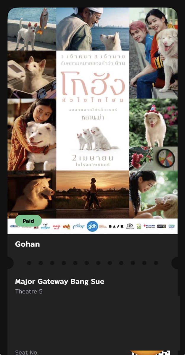 .☘︎ 𝓢𝓮𝓮𝓷 ᓚ₍^. .^₎♡👑//𝒾𝑔𝑜𝓉𝟽//.𝒥𝒮.⊹. tweet media