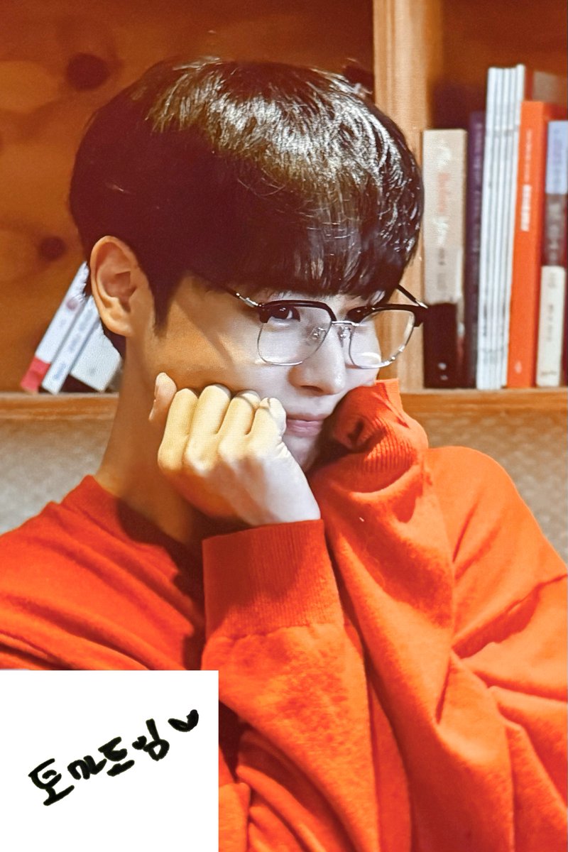 Tomatoing tweet media