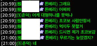 🦆춘덕🦆 tweet media