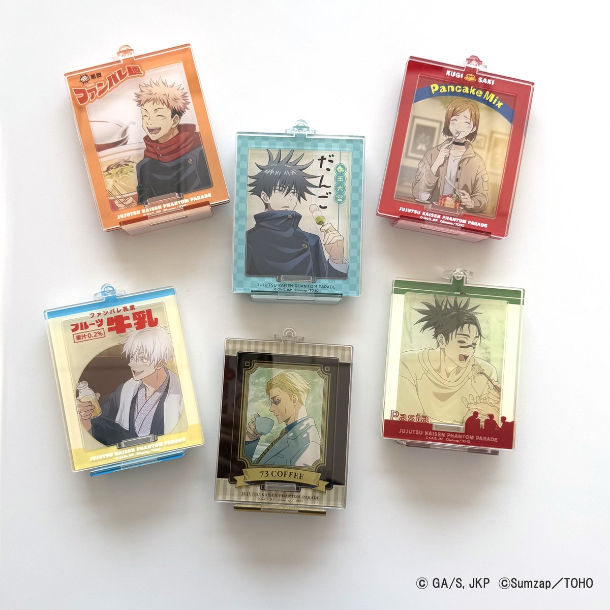 📣#ファンパレくじ 商品紹介