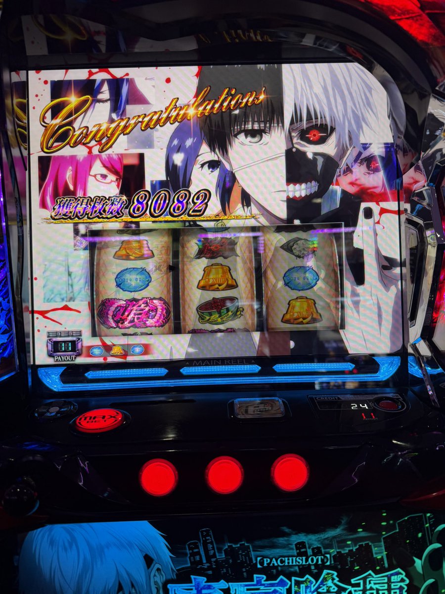 Kingレオ tweet media