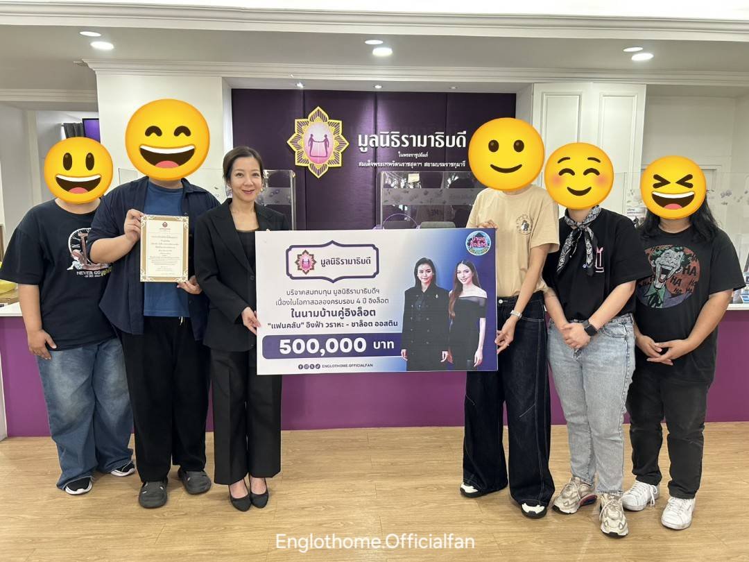 Englothome.OfficialFan 🐶🐰 tweet media