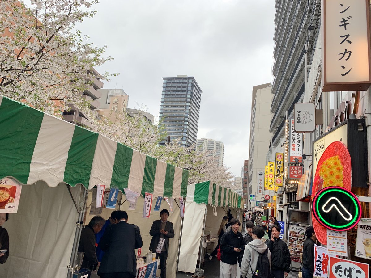 五反田商店街振興組合公式アカウント tweet media