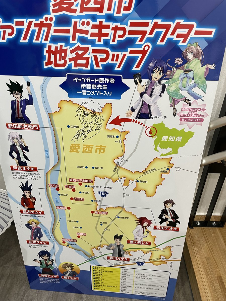 木谷高明 tweet media