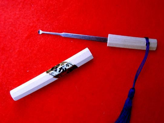 北浦新 tweet media