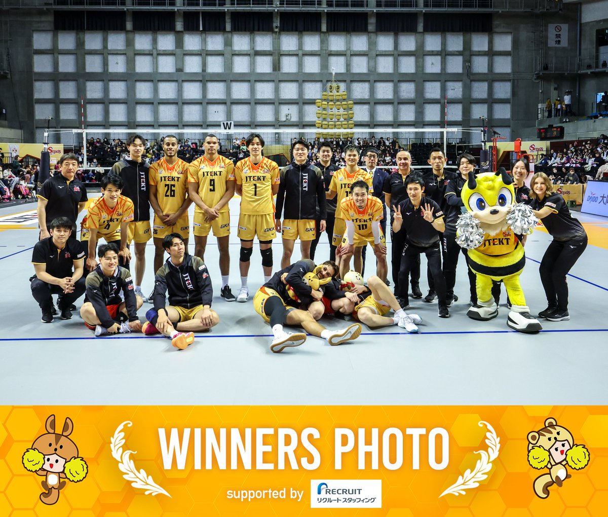 JTEKT-STINGS-AICHI tweet media