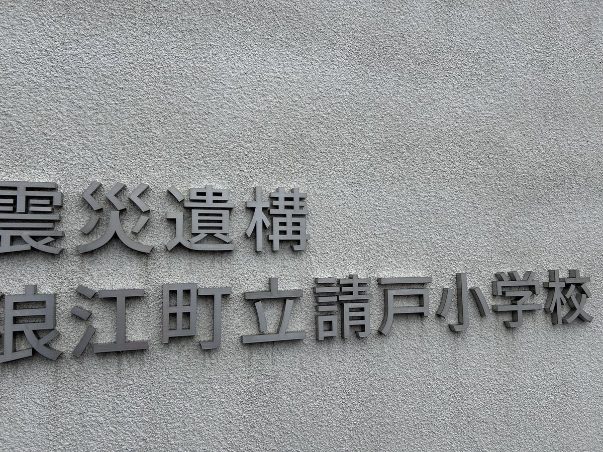 転職活動中の一七(かずな)→次:はつじゅー16→offf tweet media