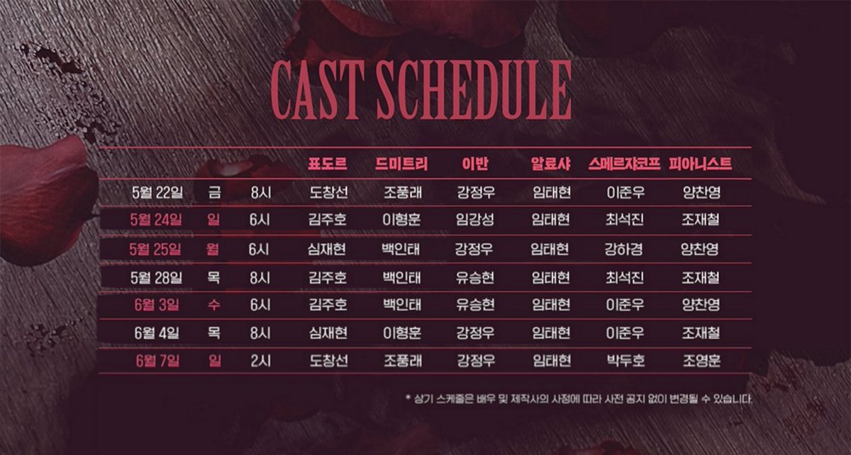 임태현 아카이브 tweet media