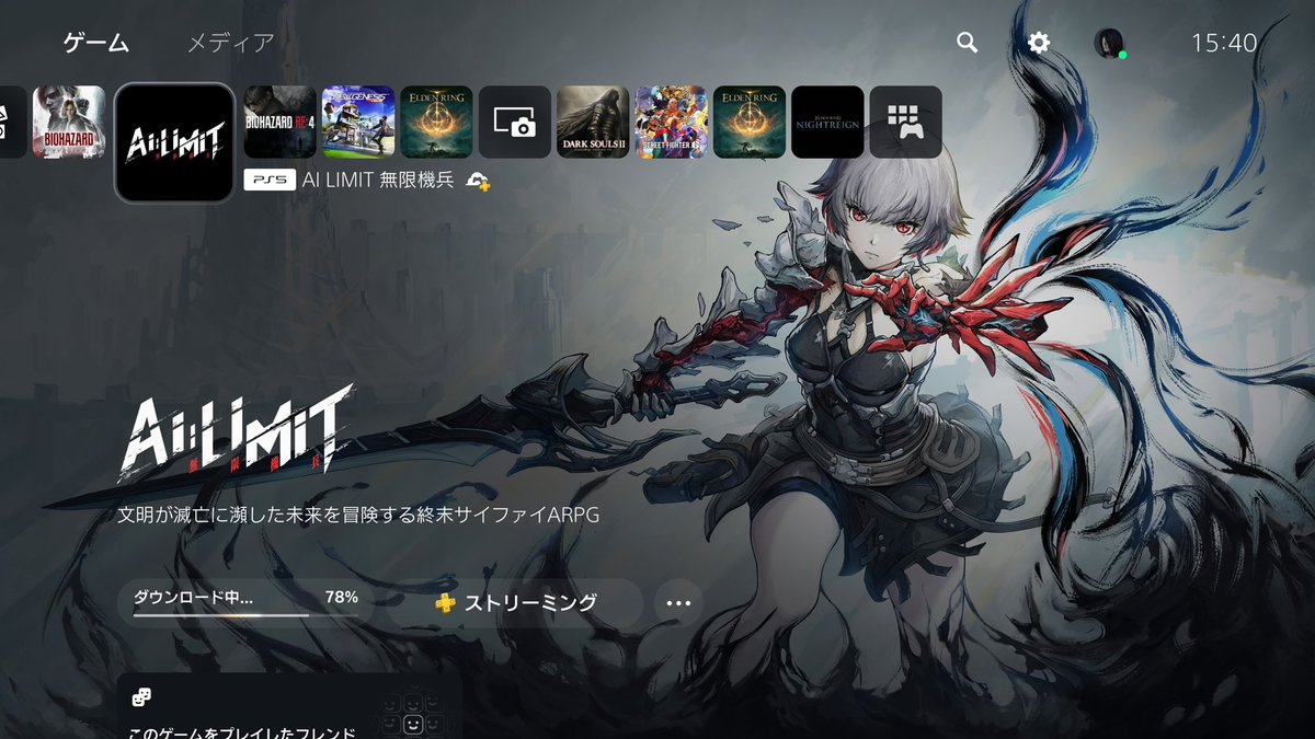 サクラモチノオー tweet media