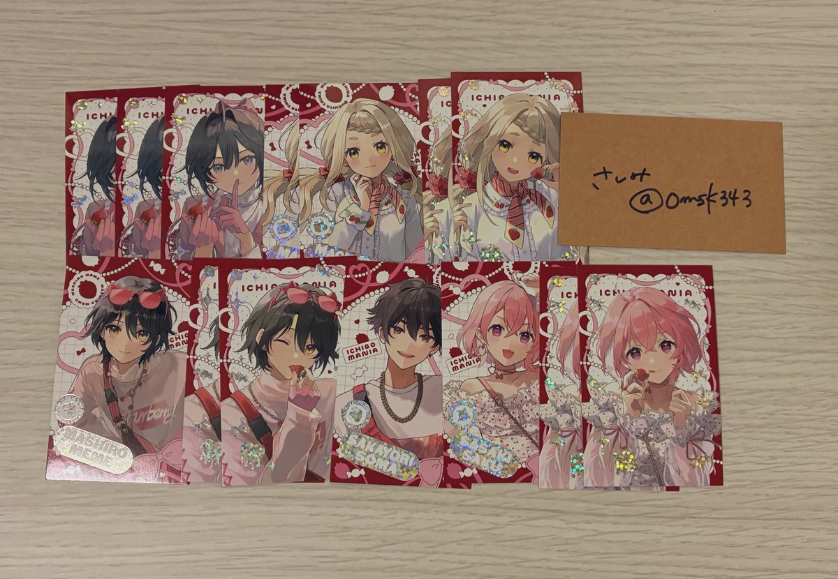 さしみ tweet media