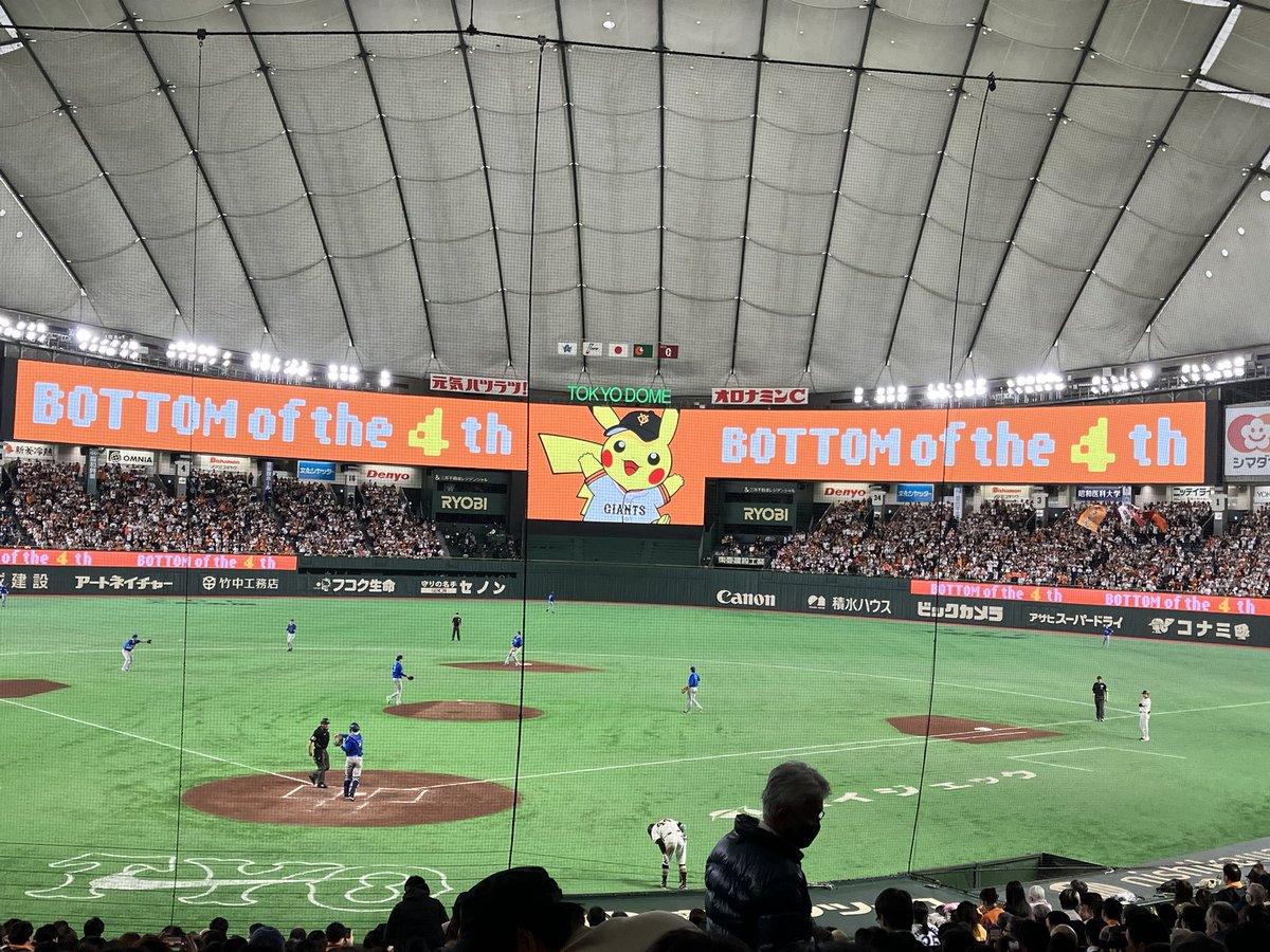 ナツゲーミュージアム tweet media