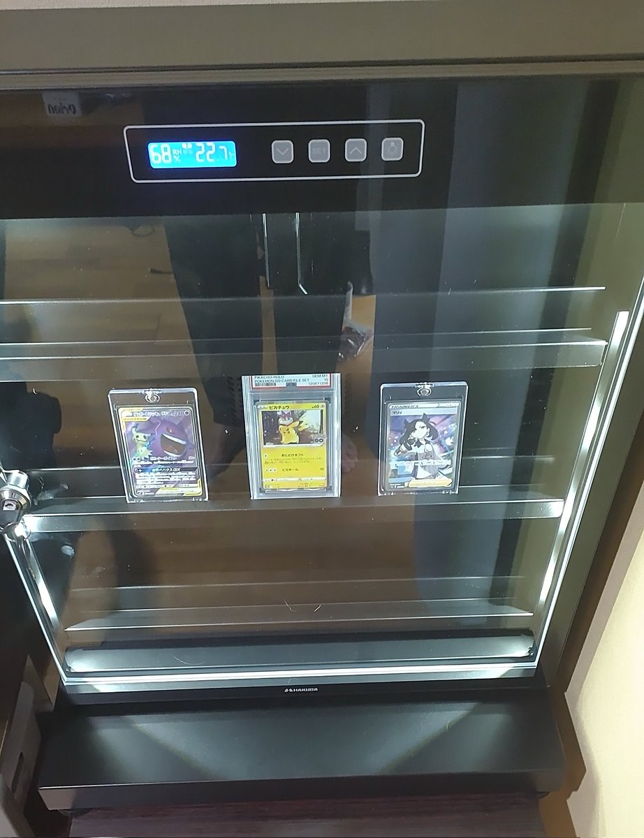 アルくん tweet media