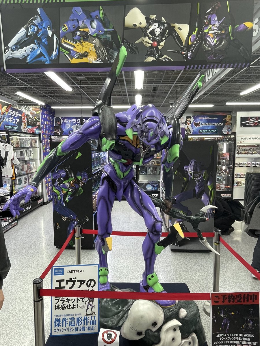 KouMark6's tweet photo. 久々にヨドバシ梅田来たら
しっかりしたエヴァコーナー出来てる‼️凄い‼️ https://t.co/uLAOY7HxX5