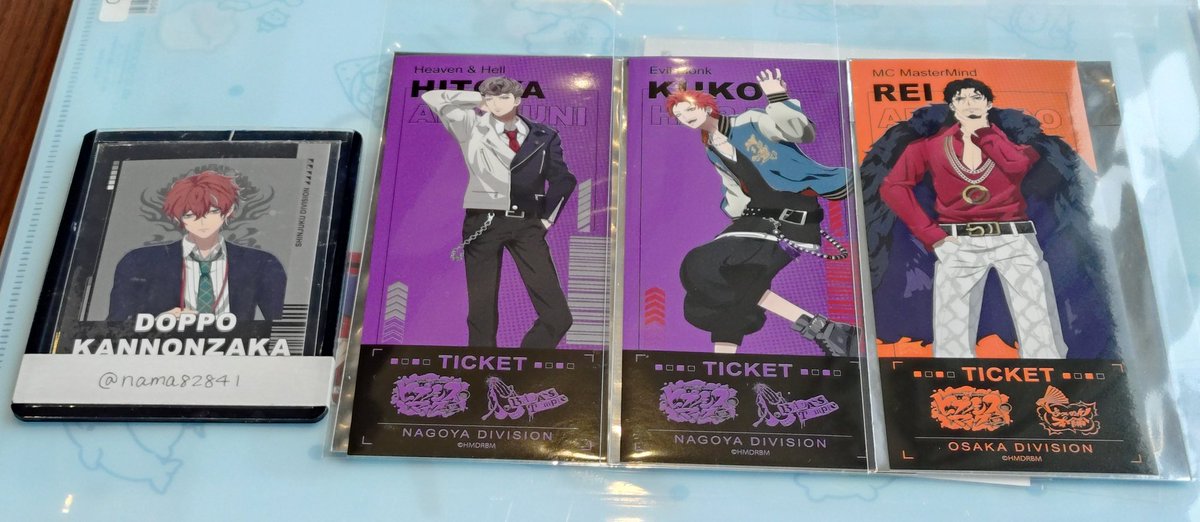 nama8284(固定ポスト確認必須) tweet media