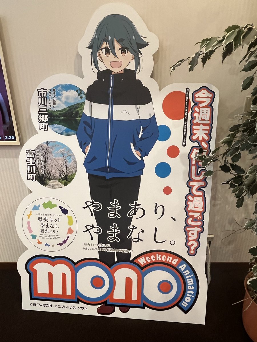 タクミ tweet media