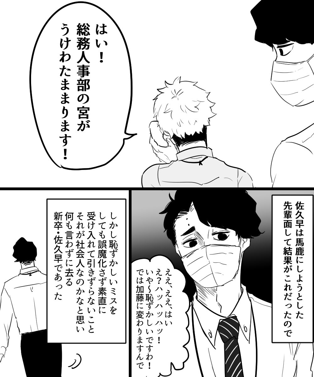 はなくさ tweet media