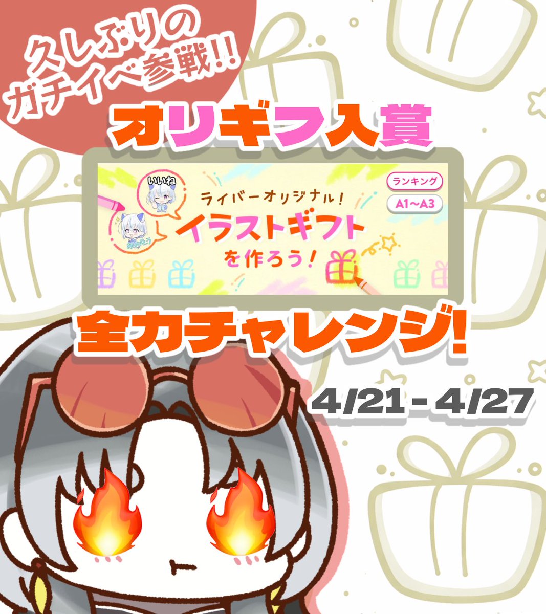 斑峰 雷 tweet media