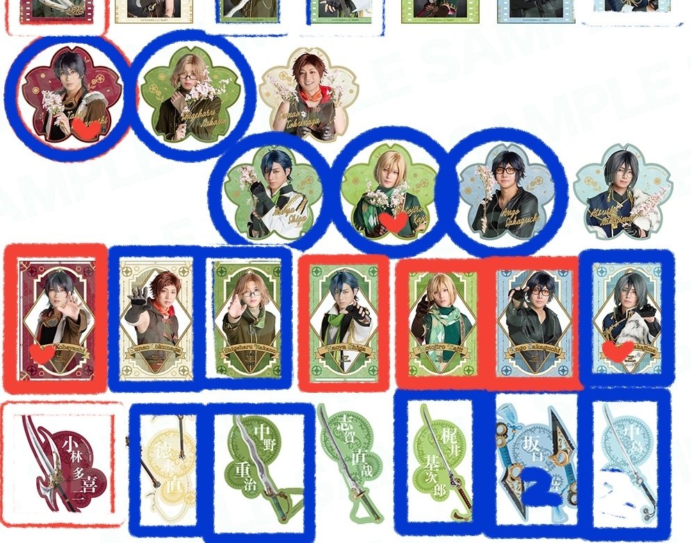 みかんhn🍊交換アカ tweet media