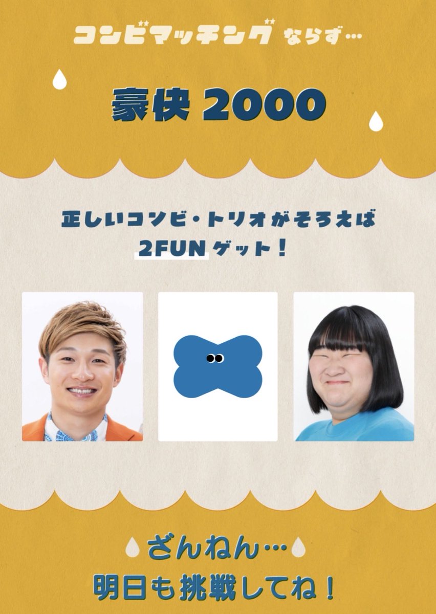 - ̗̀ ☺︎ ̖́- tweet media