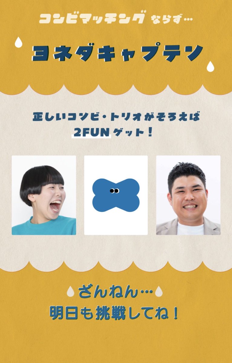 - ̗̀ ☺︎ ̖́- tweet media