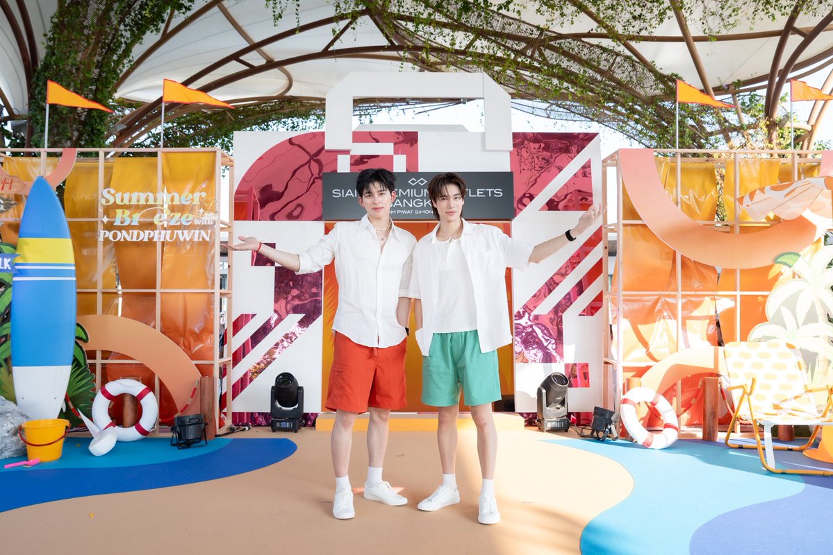 The Rainbow News ENT.® tweet media