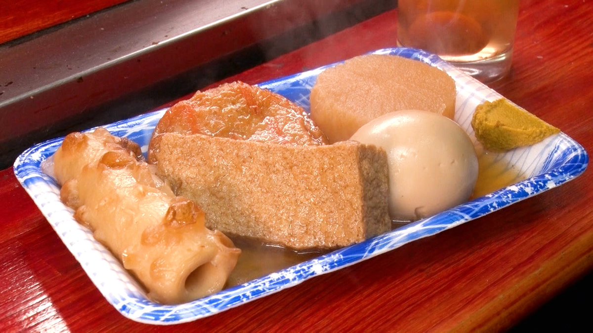 【公式】出没！アド街ック天国 tweet media