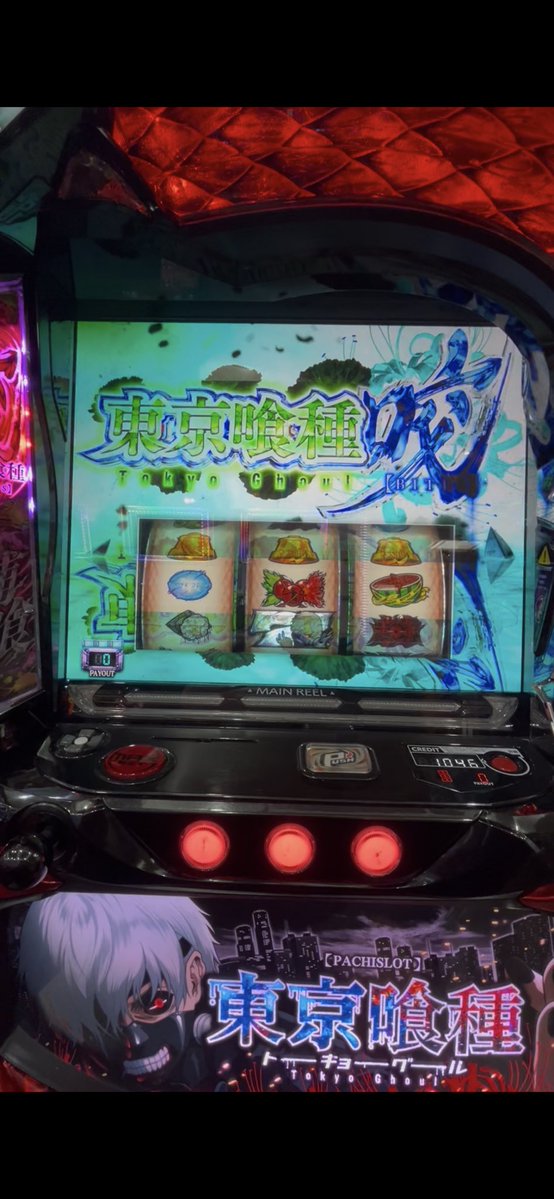 カルピス tweet media