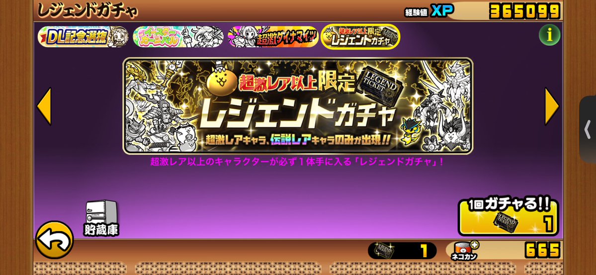 読書配信好き tweet media