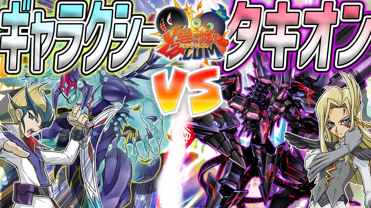 アドえもん＠爆アド.com tweet media