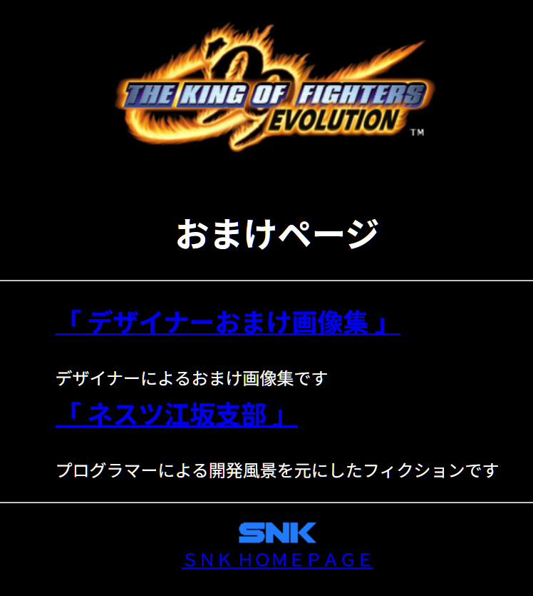 タク486 tweet media