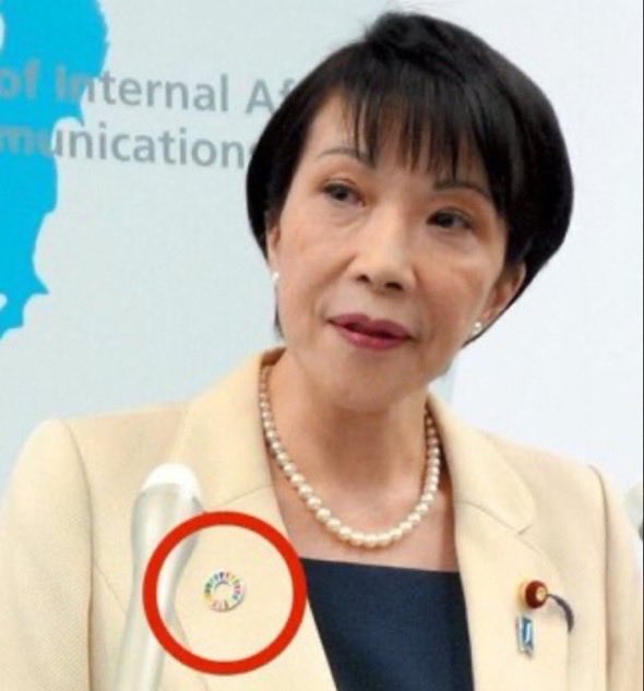 Kumashun🇯🇵🐻💎 tweet media