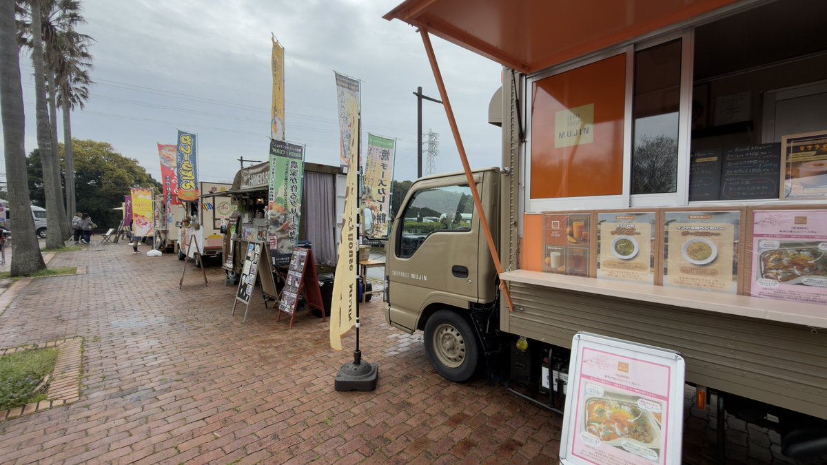 ばーちーで北米仕様 tweet media