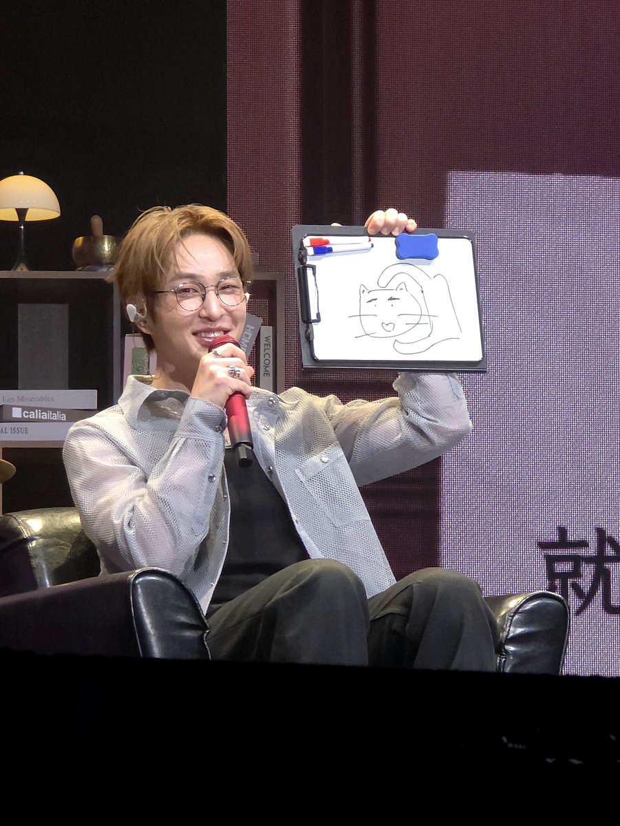 고라니 tweet media